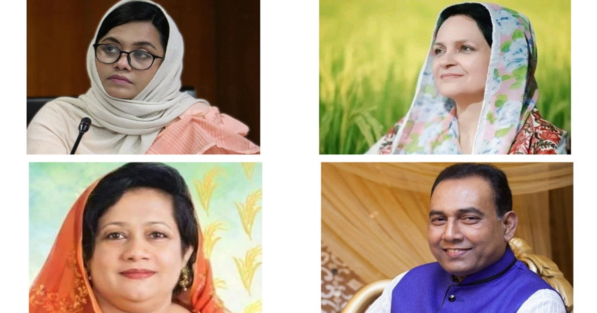 ঝালকাঠিতে আসন ২টি, এমপি ৪ জন