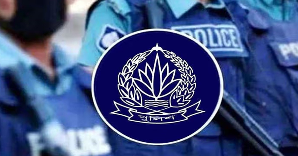 পুলিশ বাহিনীতে চাকরির বিশাল সুযোগ, তবে হতে হবে অবিবাহিত