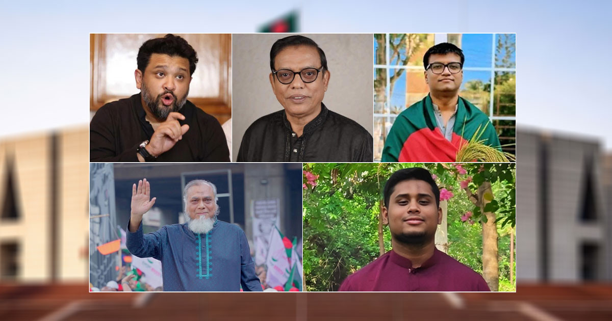 ৫ সদস্যের কমিটি গঠন, ৭ দিনের মধ্যে প্রতিবেদন দাখিলের নির্দেশ