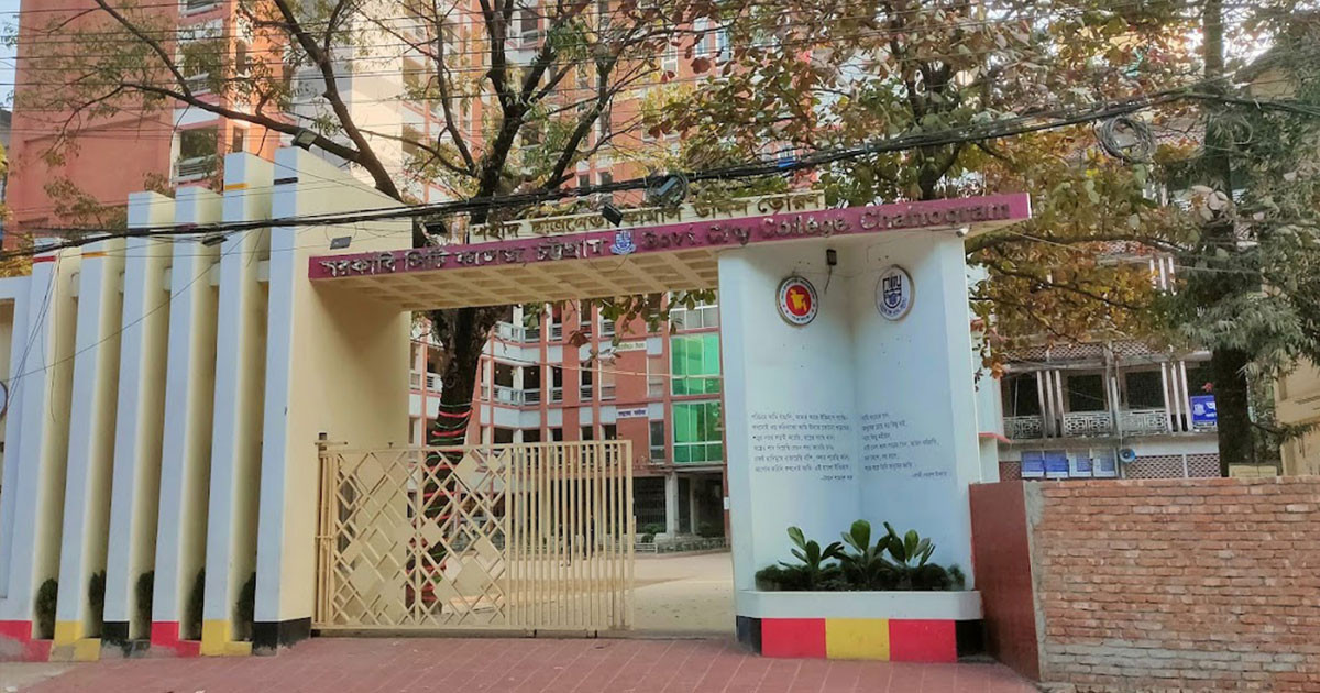 চট্টগ্রামে ছাত্রদল-শিবির সংঘর্ষ