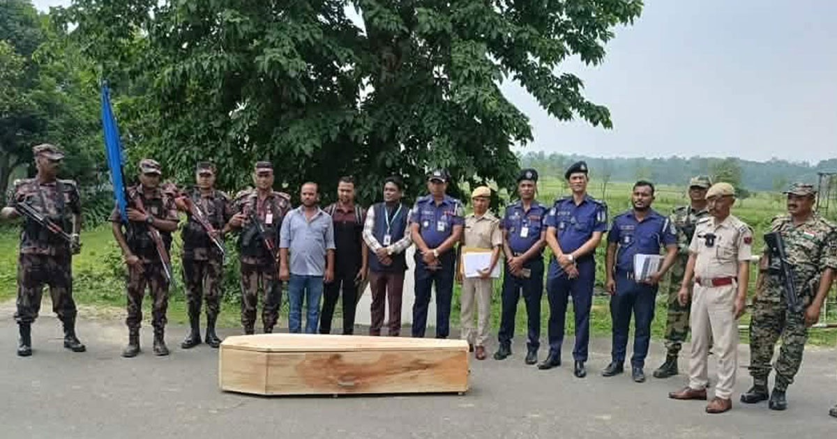 বাংলাদেশি যুবকের মরদেহ ফেরত দিল বিএসএফ