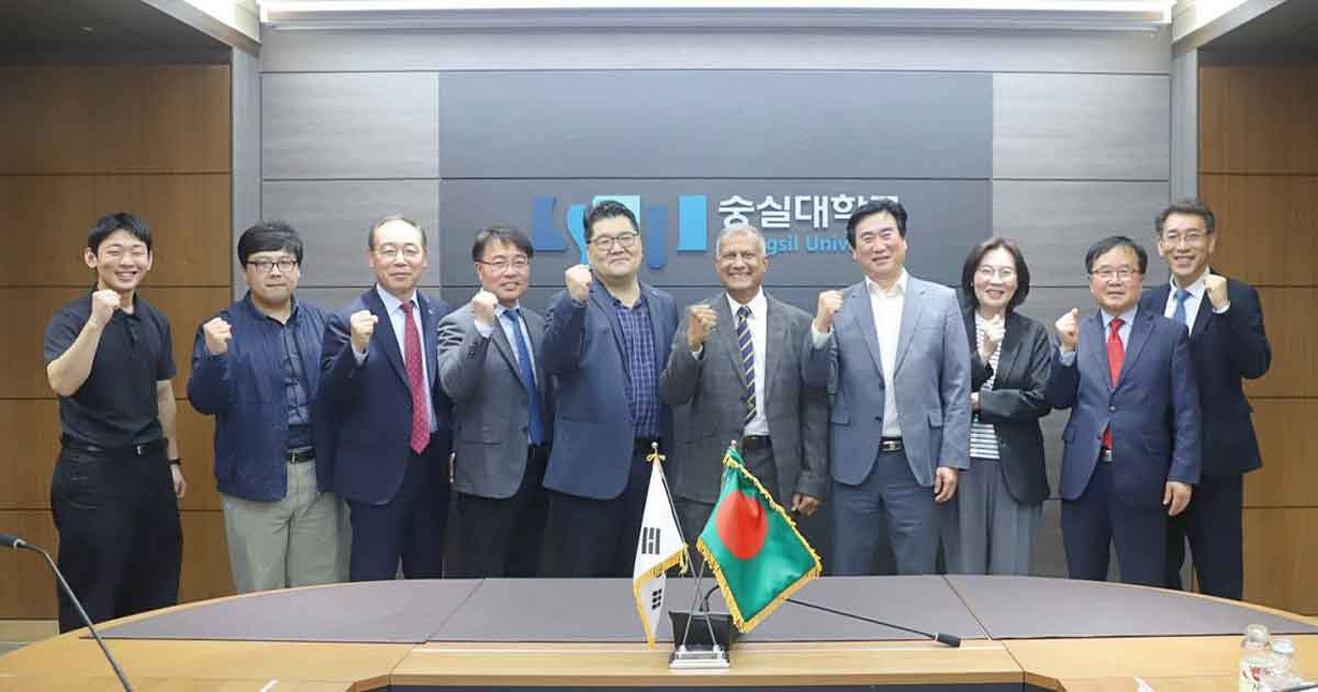 বাংলাদেশ ও কোরিয়ার বিশ্ববিদ্যালয়ের মধ্যে একাডেমিক সহযোগিতার অঙ্গীকার