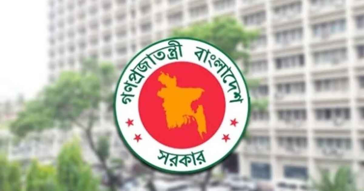 দুই সচিবকে বদলি, একজনের পদোন্নতি