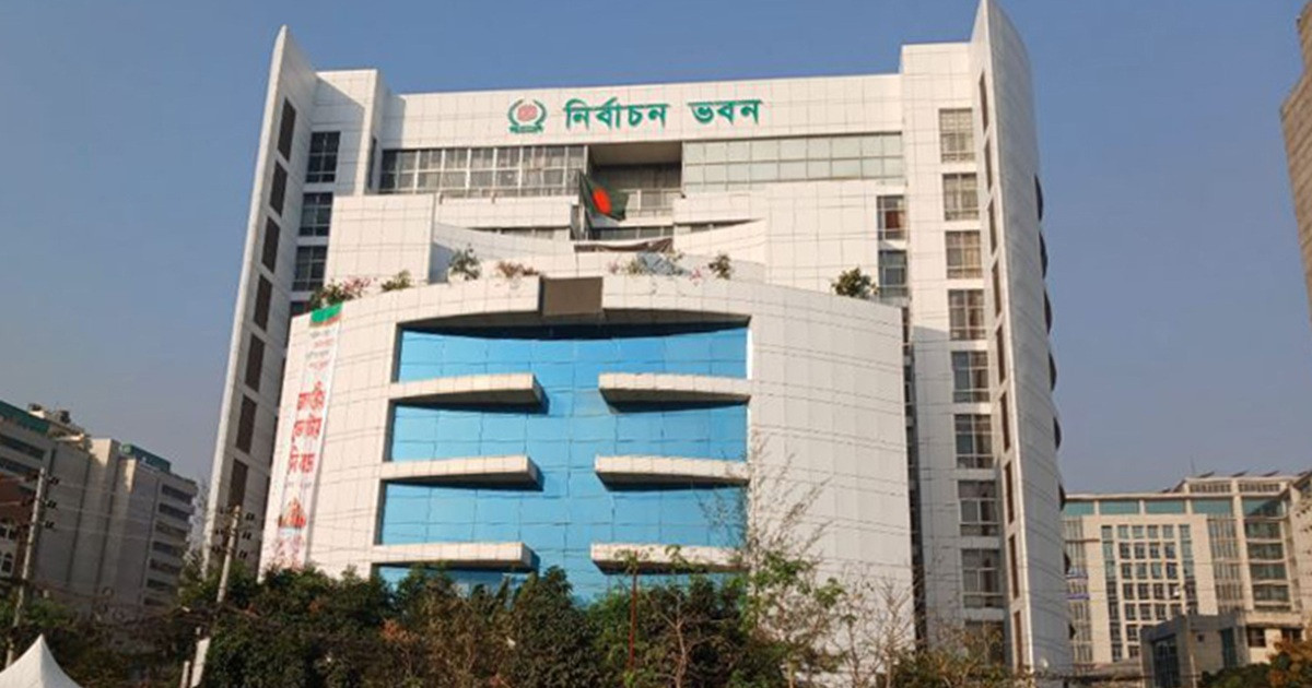 বুধবার থেকে সংরক্ষিত নারী আসনের মনোনয়নপত্র বাছাই শুরু