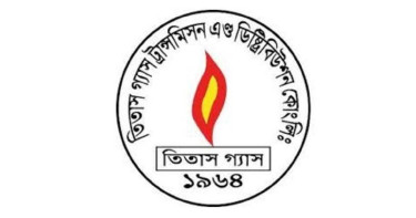 এবার দুঃসংবাদ দিলো তিতাস