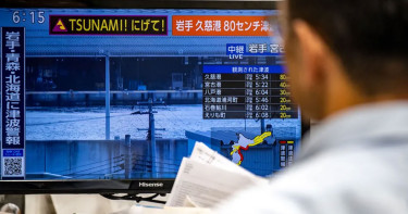 ফের বড় ধরনের ভূমিকম্পের আশঙ্কা