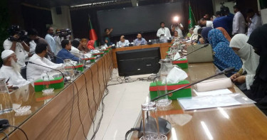 মনোনয়ন জমা দিতে ইসিতে জামায়াত জোটের নারী প্রার্থীরা