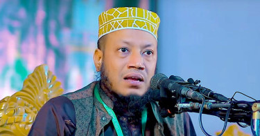 আমির হামজার বিরুদ্ধে গ্রেপ্তারি পরোয়ানা জারি