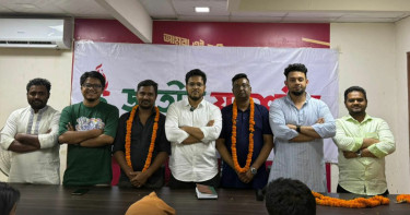 এনসিপির যুবশক্তিতে যোগ দিলেন খ্রিস্টান অ্যাসোসিয়েশনের ৪ সদস্য