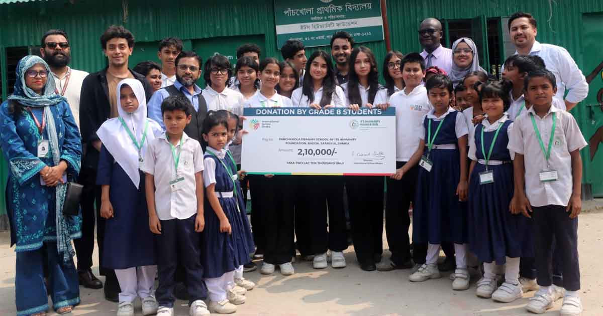 আইএসডির শিক্ষার্থীদের উদ্যোগ ৩৫ বছর পর স্বাস্থ্যসম্মত পরিবেশে পাঁচখোলা স্কুল