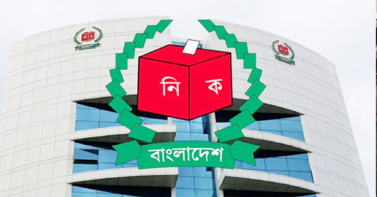 সংরক্ষিত নারী আসনের মনোনয়নপত্র বাছাই শুরু আজ