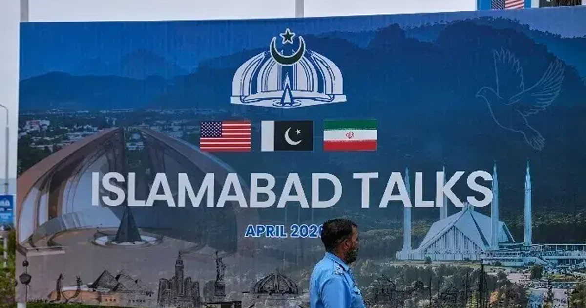 ইসলামাবাদে বসার শর্ত দিলেন ইরানের রাষ্ট্রদূত