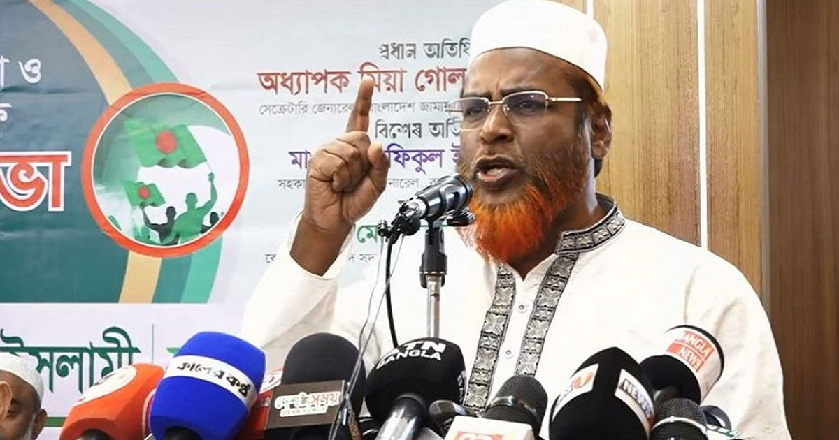 গণভোট নিয়ে সংকটের সমাধান বিএনপিকেই করতে হবে: পরওয়ার