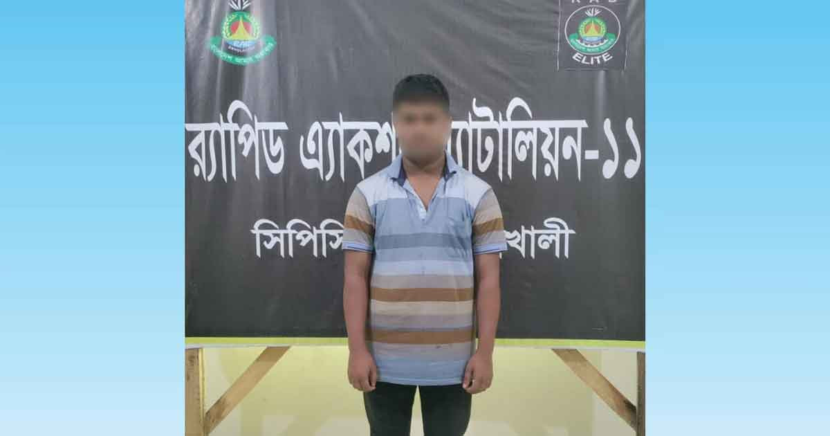 প্রবাসীর স্ত্রীকে ধর্ষণের ভিডিও ধারণ ও চাঁদা দাবি, গ্রেপ্তার ১