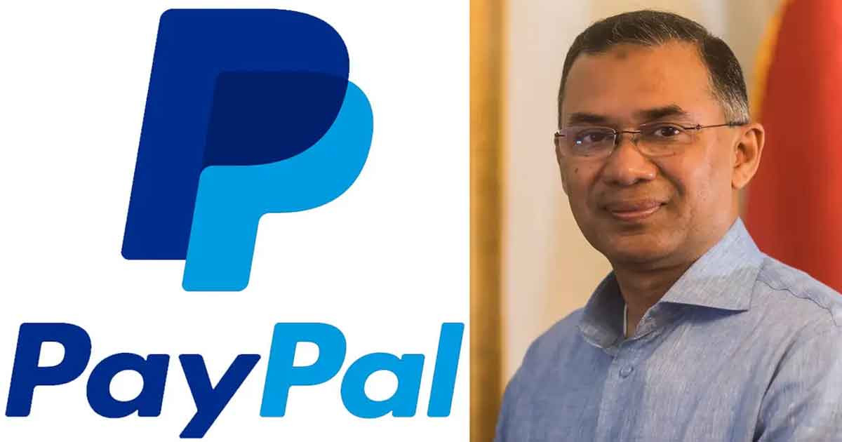 দেশে পেপ্যাল চালু হচ্ছে, কার্ড পাবেন ২ লাখ ফ্রিল্যান্সার