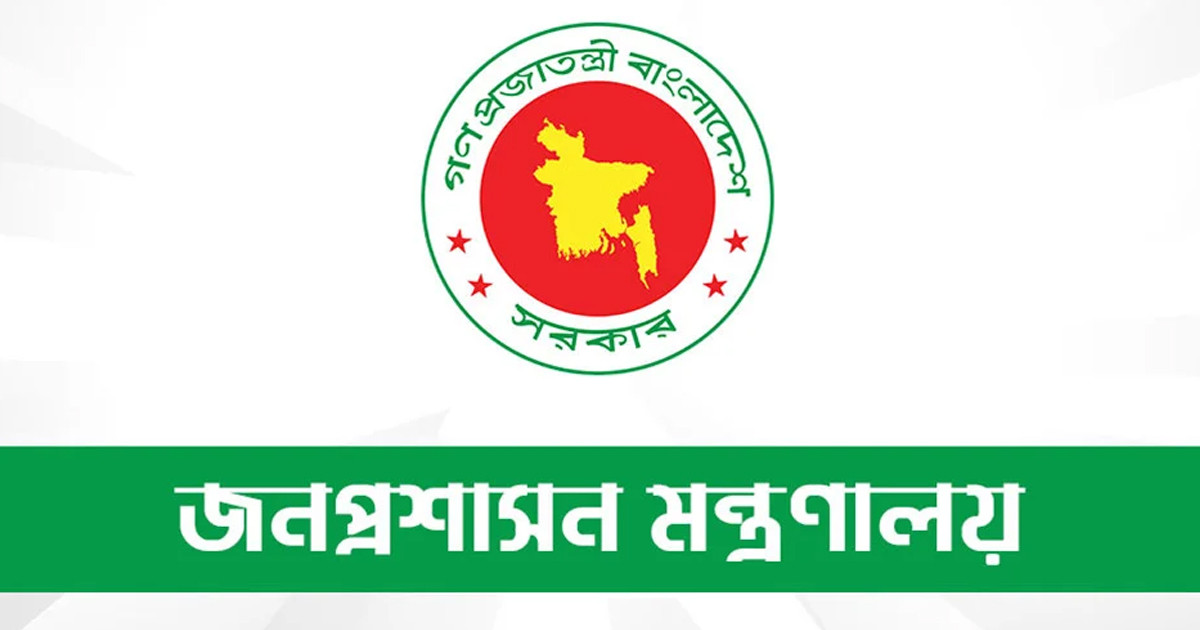 খুলনা, বরিশাল ও সিলেটে নতুন বিভাগীয় কমিশনার