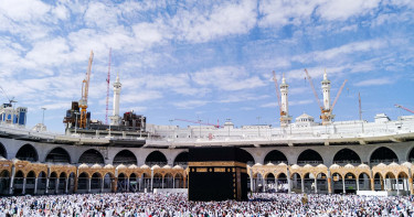 হজের বহুমুখী উপকারিতা ও তাত্পর্য