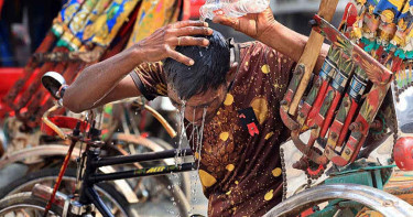 গরমে হাঁসফাঁস জনজীবন