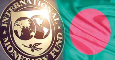 কঠোর অবস্থানে আইএমএফ
