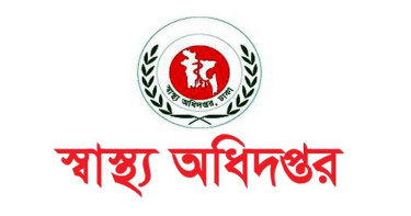 ২৪ ঘণ্টায় হাম উপসর্গে পাঁচ জনের মৃত্যু