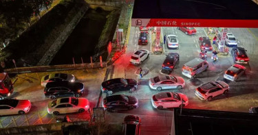 ইরান যুদ্ধের আবহে জ্বালানি তেলের দাম কমালো চীন