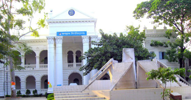 জগন্নাথ বিশ্ববিদ্যালয়ে সপ্তাহে একদিন অনলাইন ক্লাসের সিদ্ধান্ত