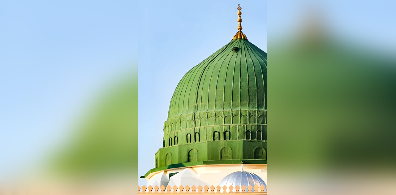 মদিনার মর্যাদা