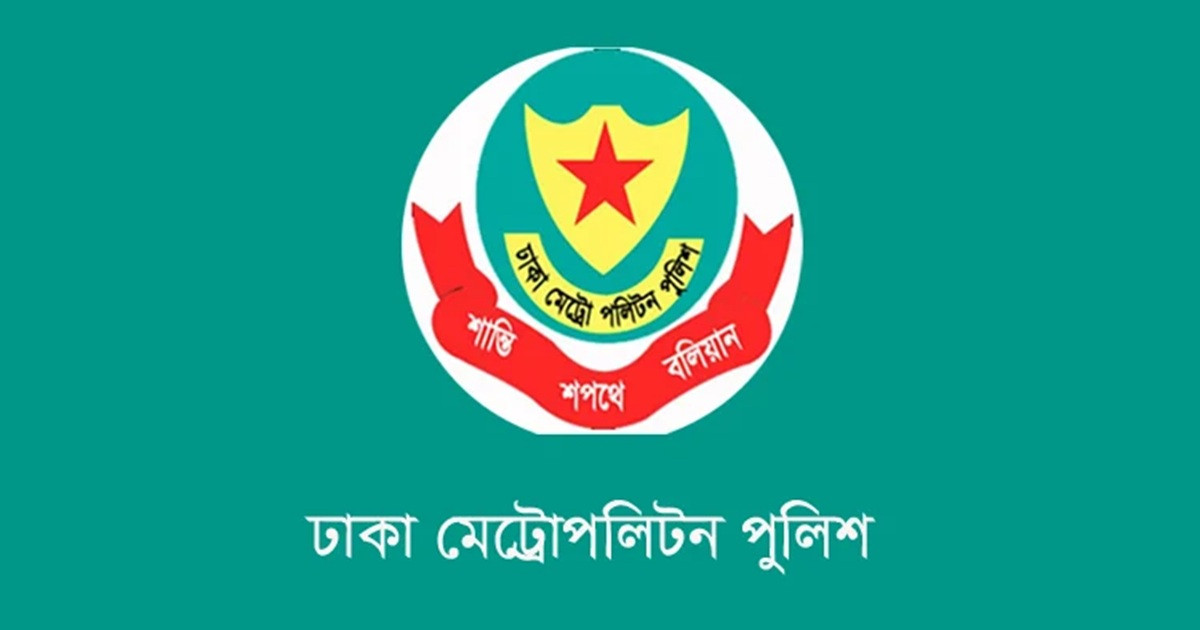 ট্রাফিক আইন লঙ্ঘনে ডিএমপির ১৬৬৬ মামলা