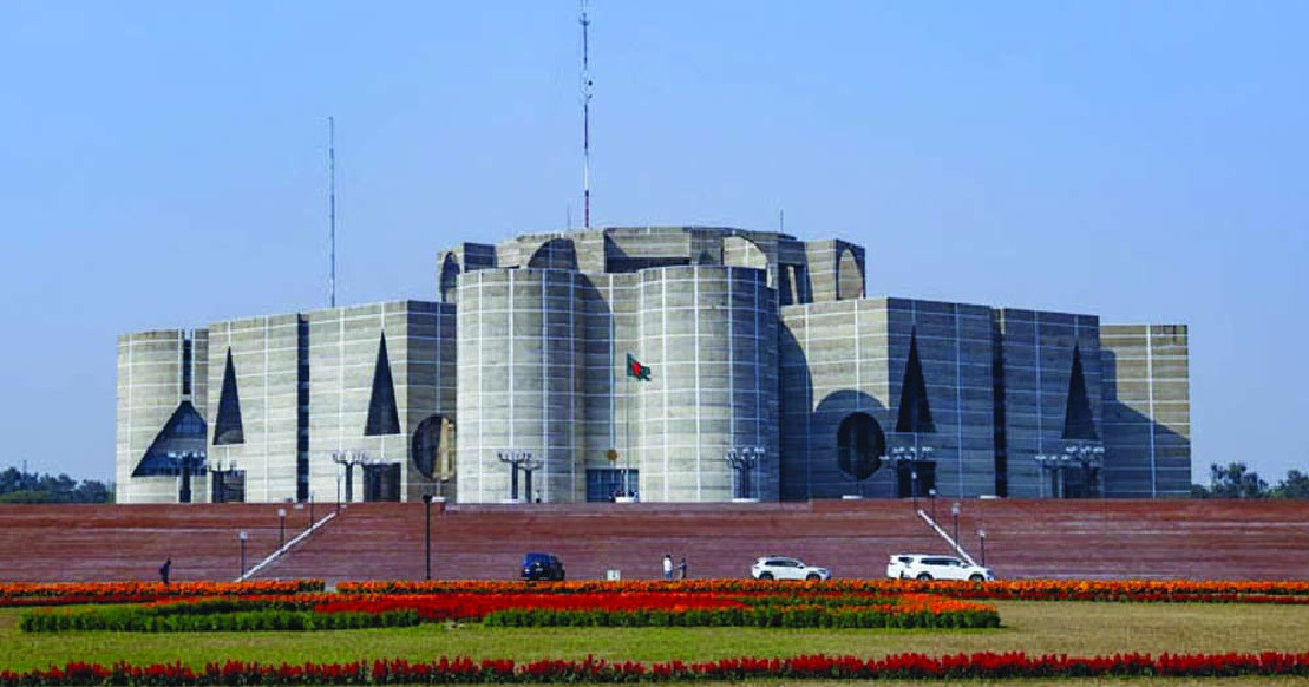 রাজনীতিবিদদের ঐক্যবদ্ধভাবে কাজ করা উচিত: সংসদ সদস্যরা