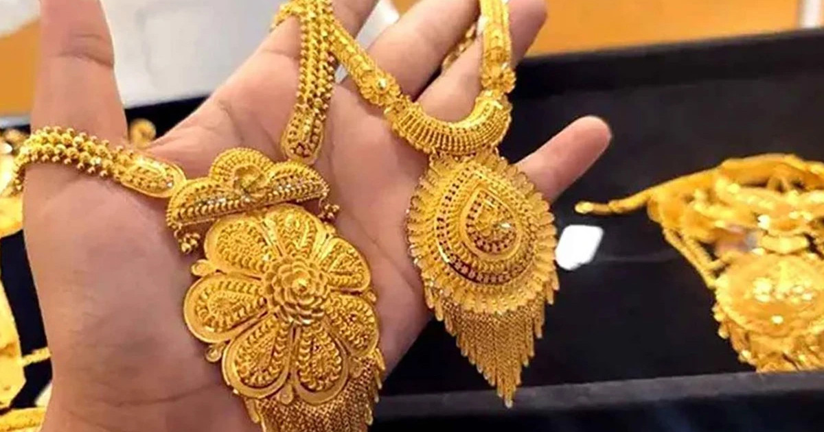 বাংলাদেশে আজকে প্রতি ভরি স্বর্ণ বিক্রি হবে কত টাকায়?