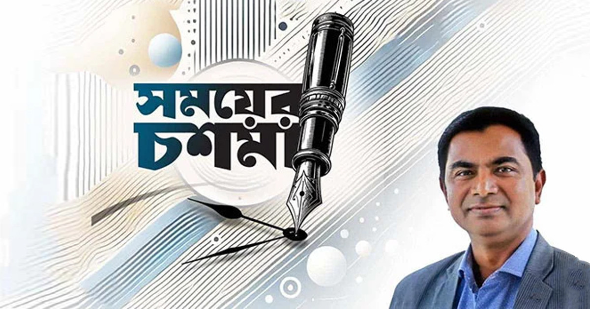 রাজনীতিতে অশ্লীল কথাবার্তা