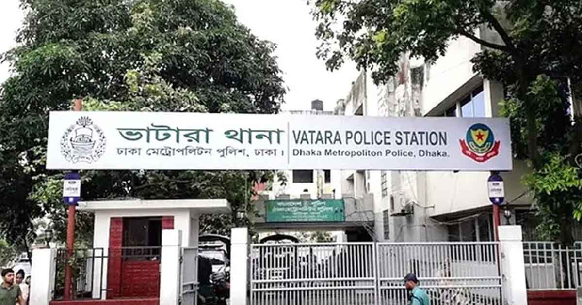 ভাটারা থেকে বিশেষ অভিযানে গ্রেপ্তার ১৬