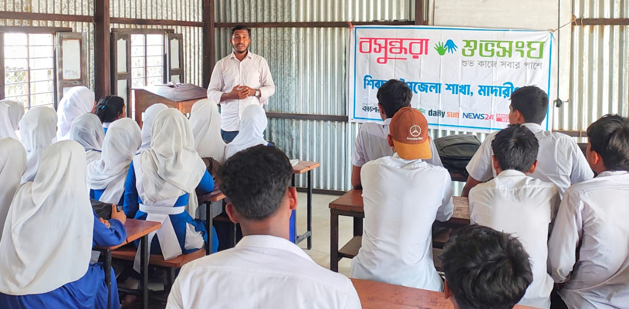 নিরাপদ খাদ্য নিশ্চিতে বসুন্ধরা শুভসংঘের সচেতনতামূলক কর্মসূচি