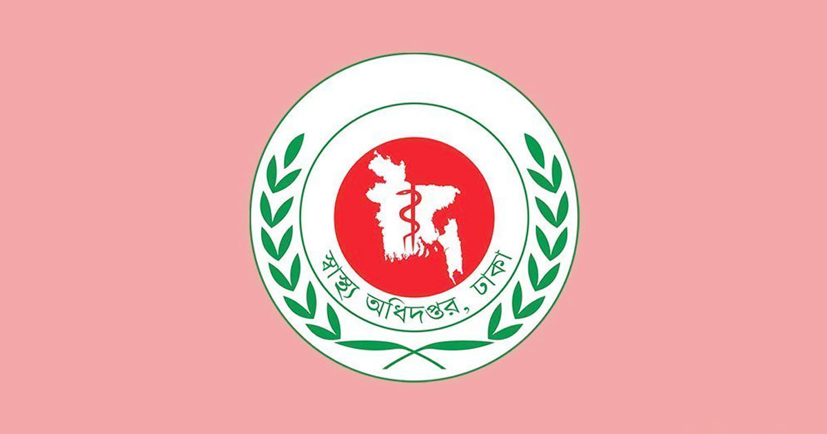 হামের প্রকোপ বাড়ছেই, আরও ৫ মৃত্যু