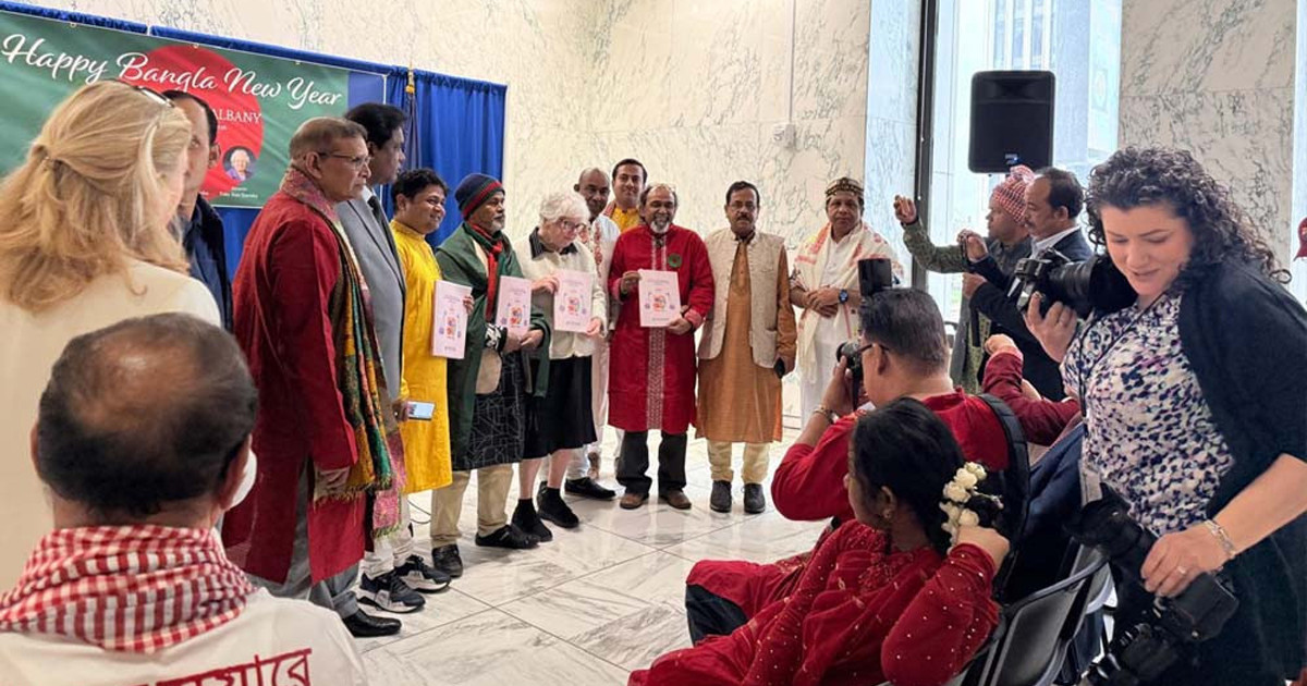 নিউইয়র্কে ১৪ এপ্রিলকে ‘বাংলা নববর্ষ’ ঘোষণার রেজল্যুশন গৃহীত
