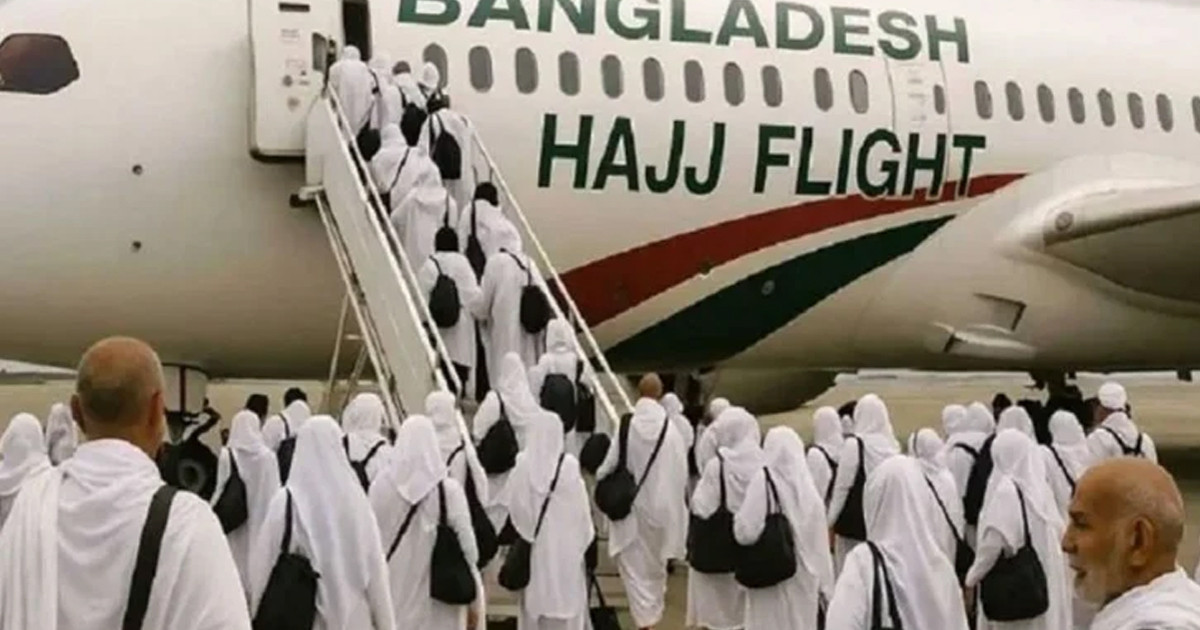 সৌদি পৌঁছেছেন ২৫ হাজারের বেশি হজযাত্রী, দুই বাংলাদেশির মৃত্যু