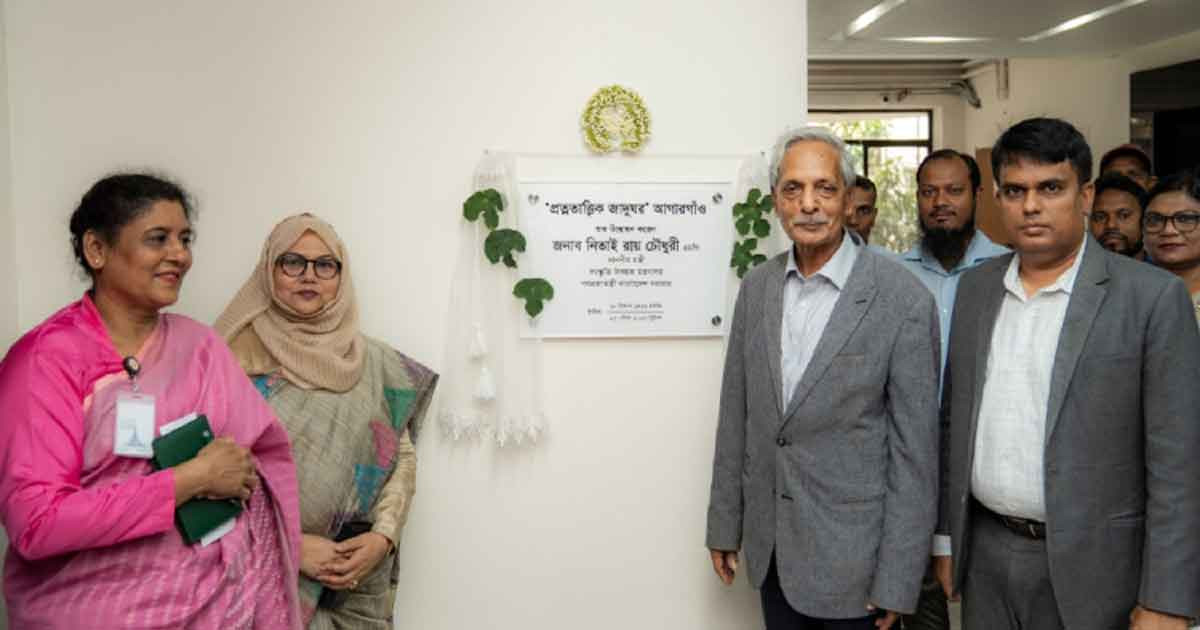 আগারগাঁওয়ে প্রত্নতাত্ত্বিক জাদুঘর উদ্বোধন করলেন সংস্কৃতি মন্ত্রী