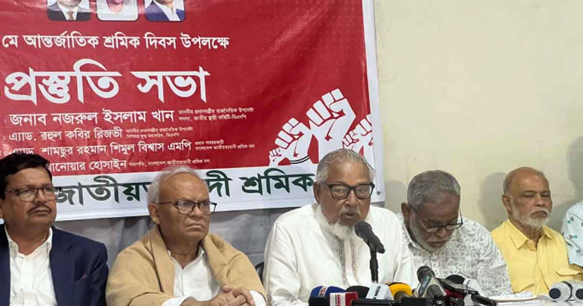 শ্রমিক দিবসে সমাবেশে প্রধান অতিথি থাকবেন প্রধানমন্ত্রী