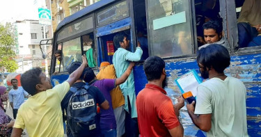 জ্বালানির মূল্য বৃদ্ধি: বাসের নতুন ভাড়া নির্ধারণ আজ