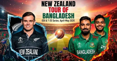 বাংলাদেশ-নিউজিল্যান্ড টি-টোয়েন্টি সিরিজ দেখা যাবে ১৫০ টাকায়
