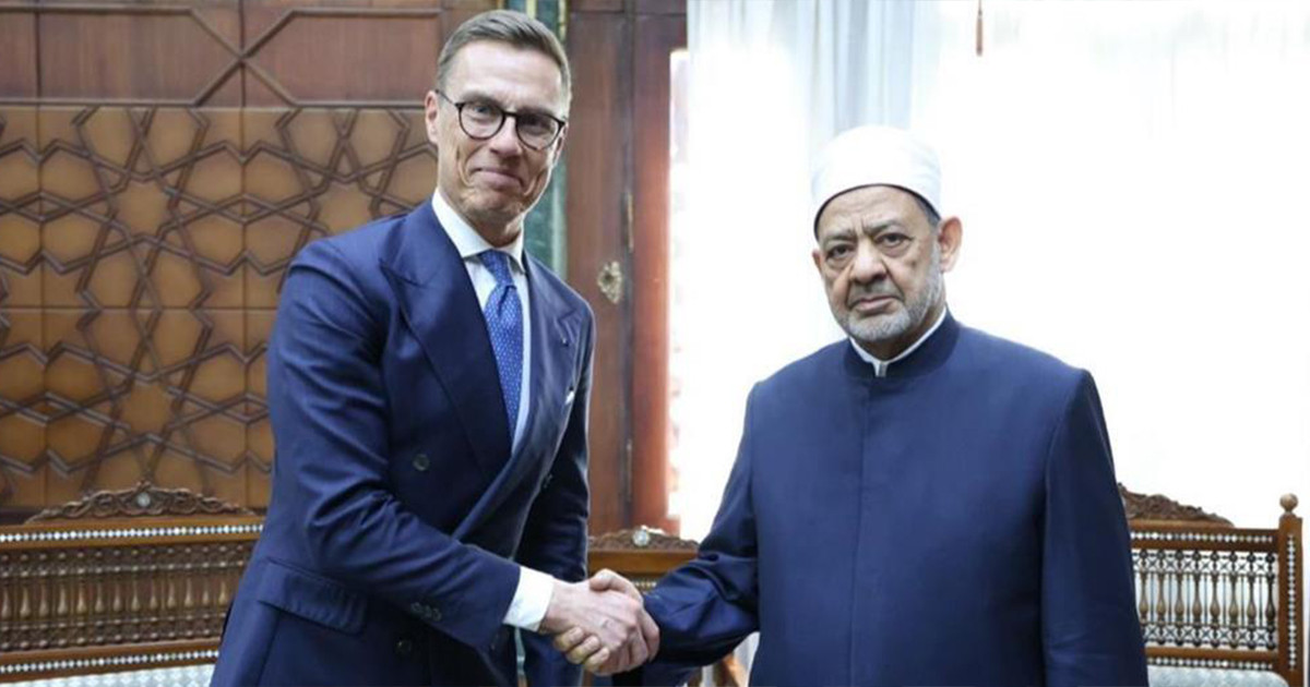 আল আজহারের সদর দপ্তরে ফিনিশ প্রেসিডেন্ট