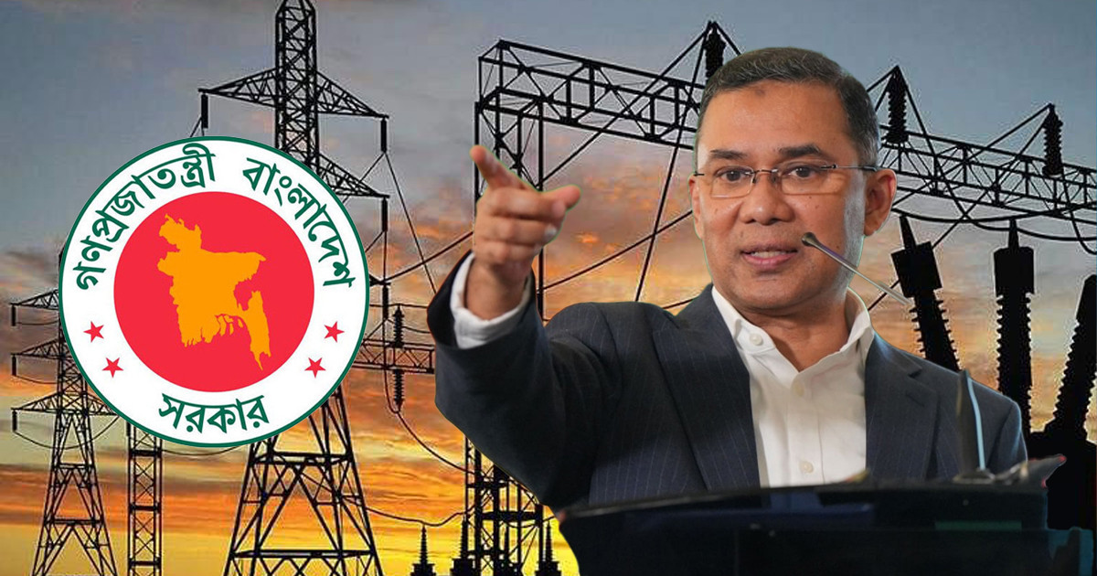 গ্রামে পৌঁছাবে নগরীর বিদ্যুৎ, ঐতিহাসিক পদক্ষেপ প্রধানমন্ত্রীর