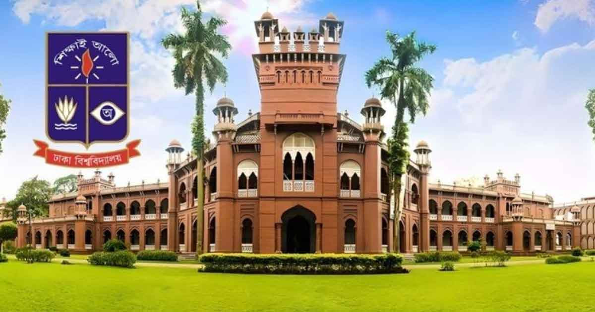 শাহবাগ থানায় সংঘর্ষ: তদন্তে ৬ সদস্যের কমিটি, শান্ত থাকার আহ্বান