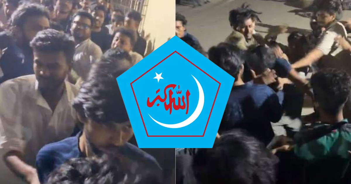 সাংবাদিক ও ডাকসু নেতাদের ওপর হামলায় শিবিরের নিন্দা