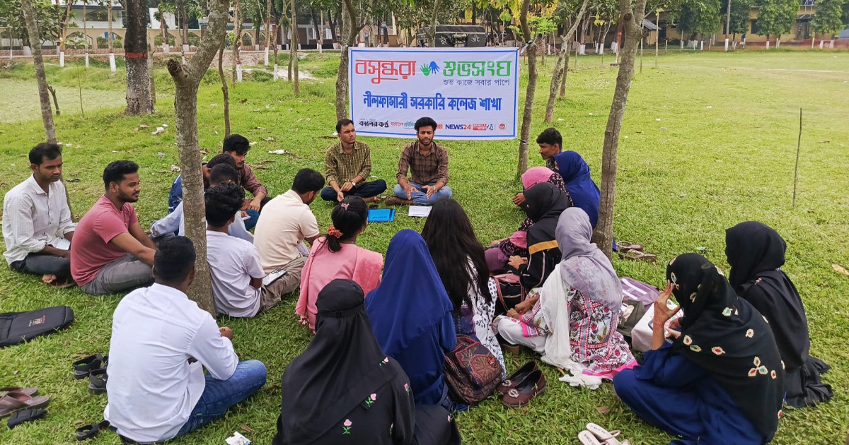 বসুন্ধরা শুভসংঘের উদ্যোগে সামাজিক দায়বদ্ধতা ও স্বেচ্ছাসেবা বিষয়ক সভা