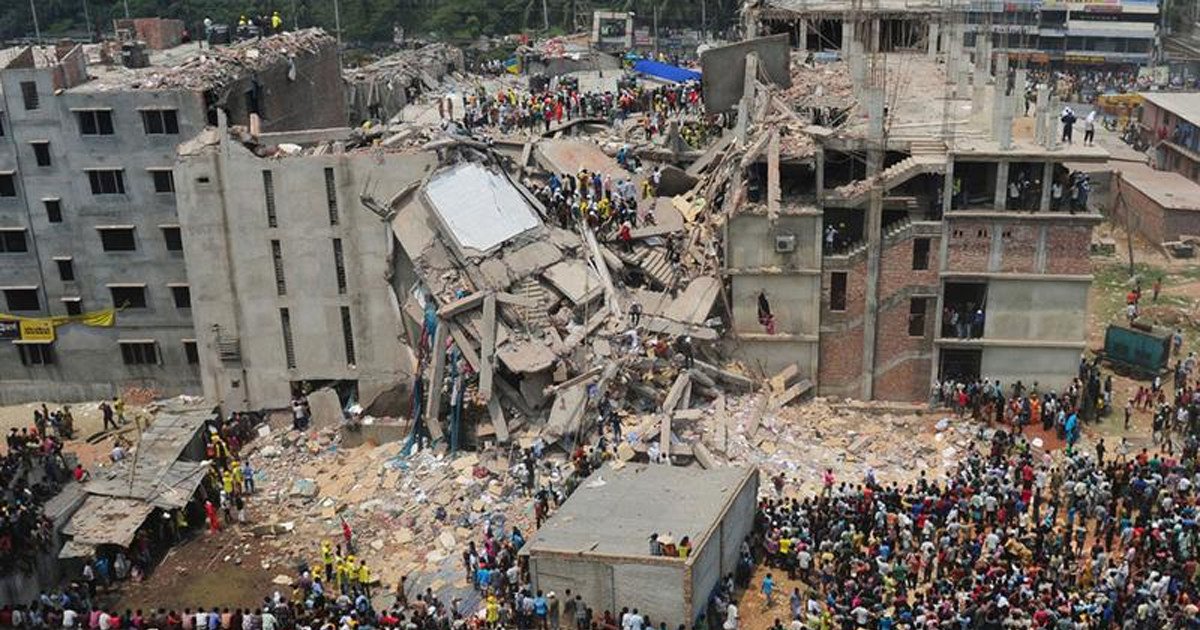 রানা প্লাজা ট্র্যাজেডির ১৩ বছর আজ