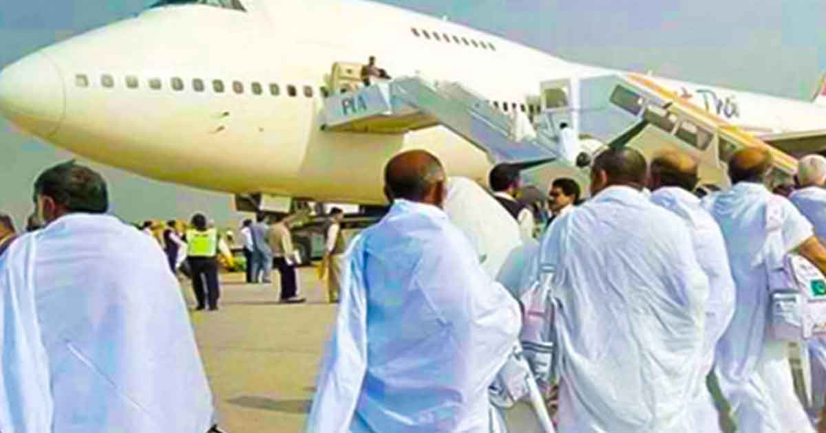 সৌদি আরব পৌঁছেছেন ৩১ হাজার ২৮৩ হজযাত্রী