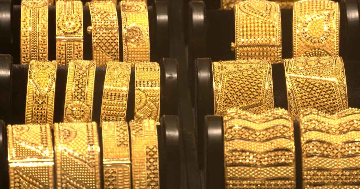 ২০২৬ সালের শেষে স্বর্ণের দাম কেমন হতে পারে?