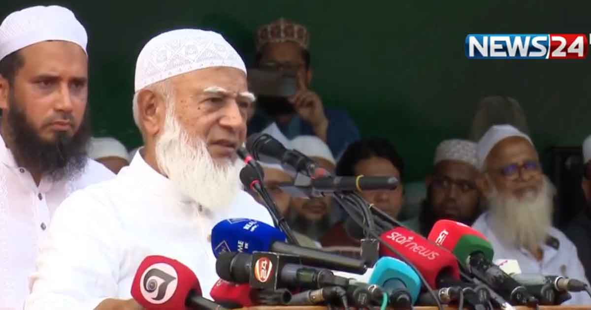 গণভোটের রায় না মানা পর্যন্ত আন্দোলন চলবে: জামায়াত আমির