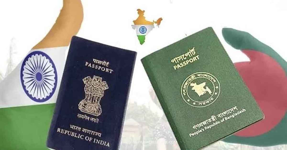 ভিসা নিয়ে বাংলাদেশিদের বড় সুখবর দিলো ভারত